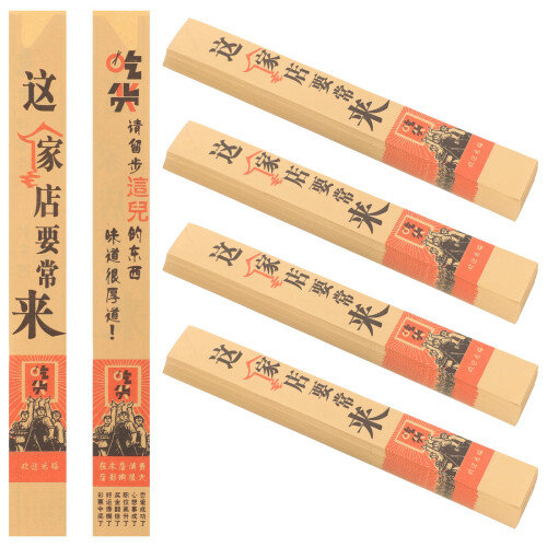 1500 Pcs Disposable Chopsticks Bags For Restaurant Use