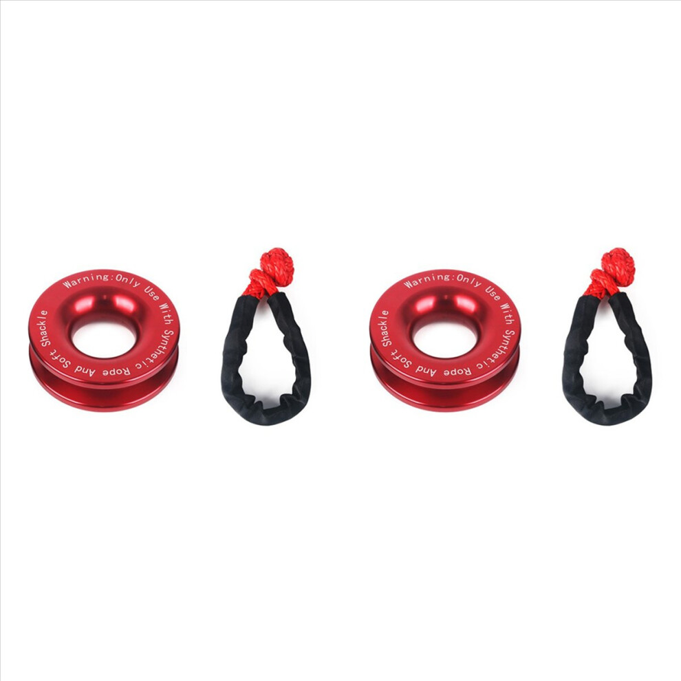 Winch Snatch Recovery Ring, Synthetic Winch Rope 4853702871296