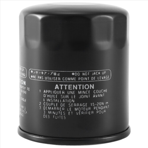 Til VF200 VF225 VF250 påhængsmotor oliefilterelementsamling 1