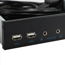 5,25 tommer stationær pc-kabinet med internt frontpanel, USB-hub, 2 porte