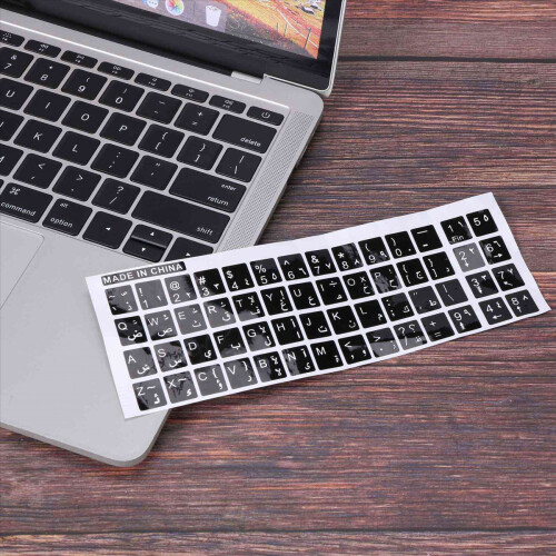 White Letters Arabic English Keyboard Sticker Decal Black 2