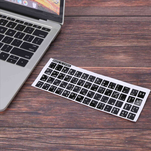 White Letters Arabic English Keyboard Sticker Decal Black 1
