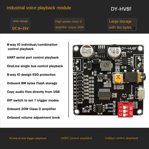 DY-HV8F Voice Playback Module 12V/24V Trigger Serial Port Control 1