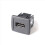 Car Center Console USB Charging Interface Port 2188200187 2