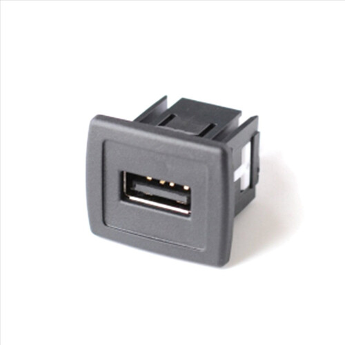 Car Center Console USB Charging Interface Port 2188200187 1