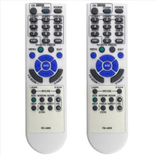 RD-469E Erstatningsfjernbetjening til projektor VE303X VE303 V302X V332W