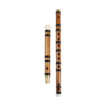 2 Sets Bamboo Flute Chinese Style Beginner Flute D Key