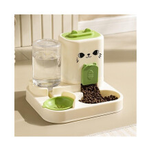 Pet Feeder for Cats and Dogs, Cat Bowls and Dog Utensils Set, Basins, Universal Water Dispenser, Green Pet Sitter Kit