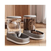 Pet Feeder Dog Water Dispenser Cat Automatic Feeder Drinking Flow System Gray