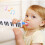 4 Pieces Mouthpiece Beginner Instrument Kids Educational Plaything 5