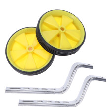2Stk Gelbe Universal Trainingsräder Stahl Für Kinder Fahrradhilfe