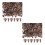 100 Pcs Plastic Rivets For Car Bumper Fixation 5