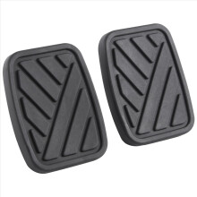 2 buc pedală de ambreiaj de frână pentru Swift Vitara Samurai Esteem SX4