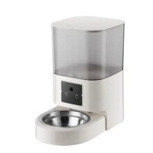 Pet Feeder Automatic Pet Food Dispenser For Cat Dog Rabbit Timed Portion Control Pet Sitter Black Small