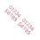 20 Pcs 0-9 Diy Rhinestone Birthday Crown With Replaceable Numbers 6