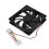 2PCS 120mm Low Noise High Airflow Computer Cooling Fans with 4Pin Interface 2
