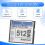 512MB Compact Flash Memory Card for Camera, Advertising Machine 7