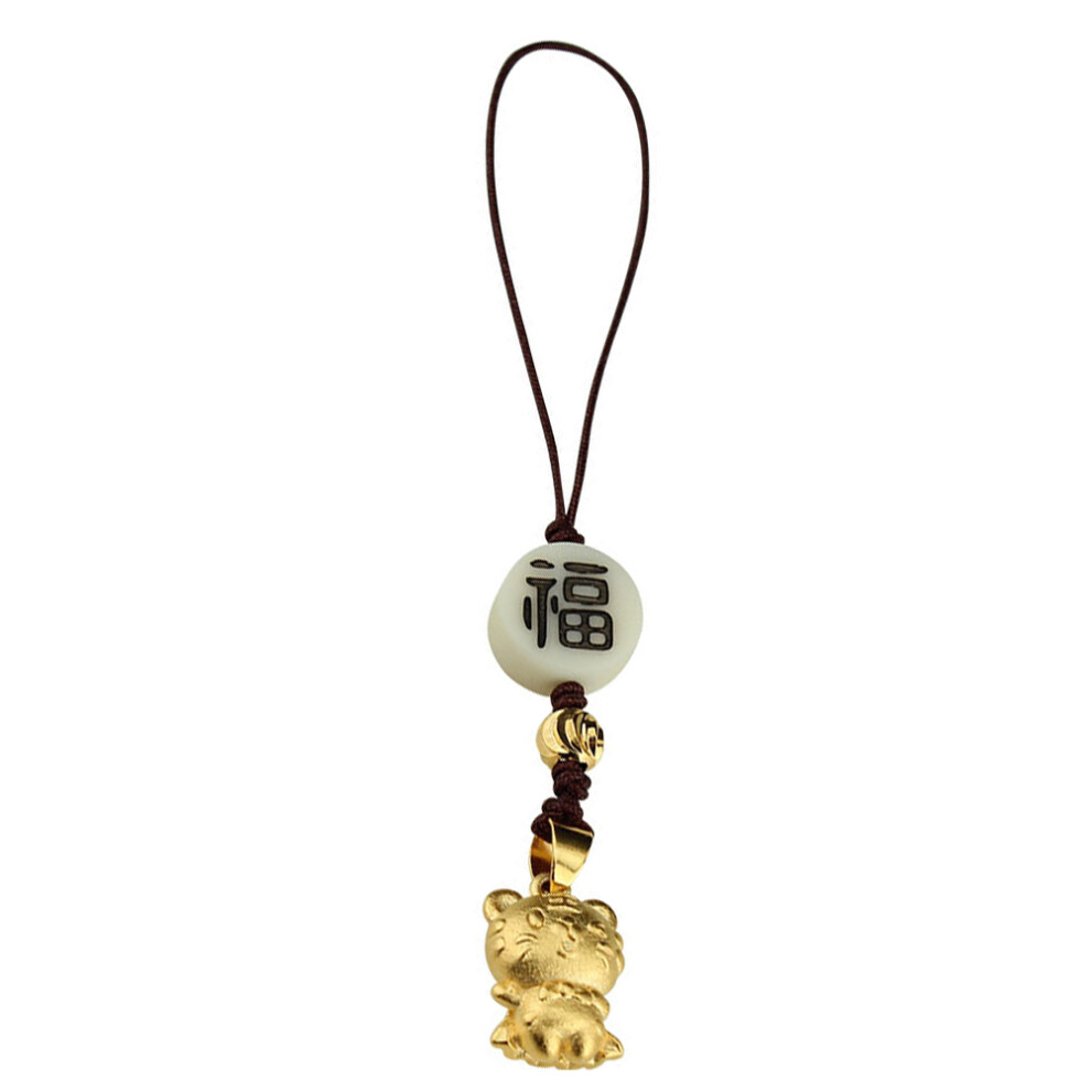 2 Pieces Phone Chain Strap Cellphone Keychain Pendant Hanging Rope 013540924088