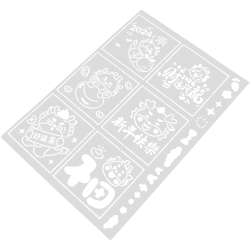 4Pcs New Year Painting Stencil Reusable Diy Template 1