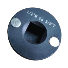 1/4inch To 3/8inch Erosion Resistant Round Bearing Socket Adapter Engine Component Motorcycle Engine Bearing Tool