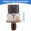 Common Rail Fuel Pressure Sensor for Navara D40 2.5 4