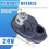 Ηλεκτρικό Παιδικό Αυτοκίνητο FY-750 RS775 24V 25000RPM Υψηλής Ταχύτητας 7