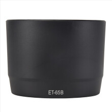 Modlysblænde til 70-300mm f/4.5-5.6 DO-IS (erstattet for ET-65B)