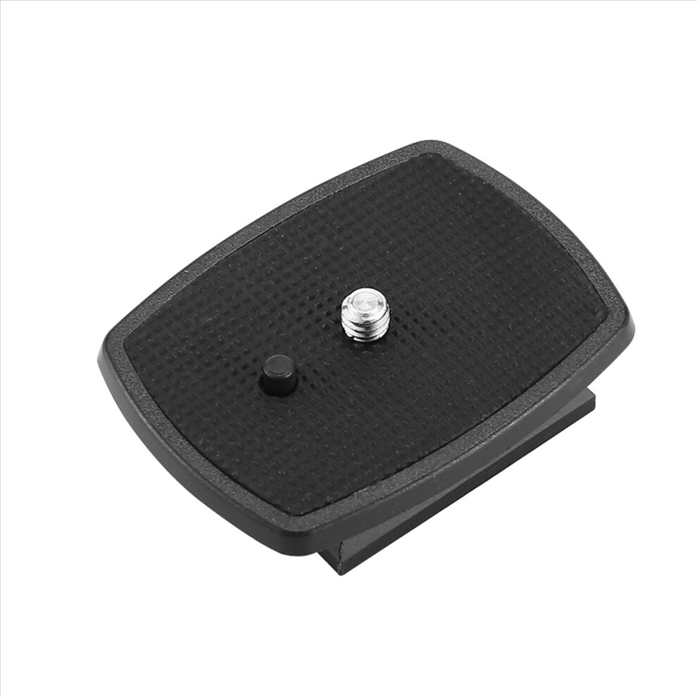 Mounting Bracket Adapter Tripod Quick Release Plate 4854173781107