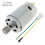 R390 Κινητήρας DC 12 Δοντιών 12V 12000RPM Παιδικός Κινητήρας Αυτοκινήτου με Παιχνίδια 2