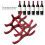 Wooden Red Wine Rack 6 Bottles 5