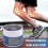 2025 Quality 3-Piece Synovial Meniscus Cream Set 4