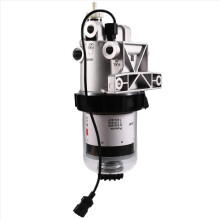 Separator de apă și combustibil pentru sisteme de filtrare a combustibilului motorului