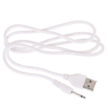 USB DC 2.5 Vibrator Charger Cable Cord for Rechargeable Adult Toys Vibrators - HFMQV Compatible