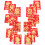 72 Pcs Chinese New Year Red Envelopes Dragon Design 3