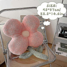 (Pink, 58x37cm) Kawaii INS Flower Pillow Office Chair Lumbar Back Cushion Cute Plush Sofa Throw Pillows Soft Home Decor Cushions for Friend Gift