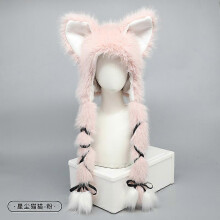 New arrival women's versatile net red face showing cat ear hat autumn and winter thick warm ear protection Lei Feng hat