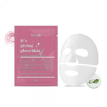 Hoygi Collagen Hydrating Mask Moisturizing Repair Soft Skin Smooth Collagen Mask