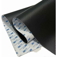 Faux Leather Sticker 3M Adhesive Self-adhesive Leather Repair Patch, Carbon Fiber Leather Car Interior Renovation and Repair Patch (Black Size : 20x12