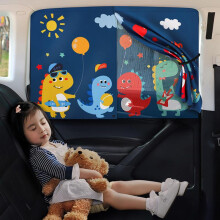 (C 1PCS) Magnetic Cartoon Car Curtain Car Side Gear Sunshade Car Side Window Visor for Children Sun Protection Heat Insulation Sun Blind