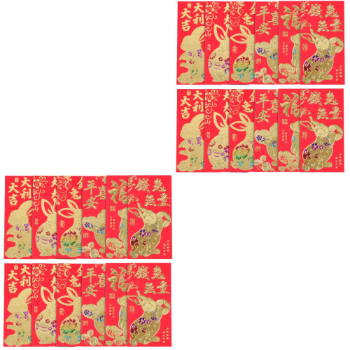 120 Pcs Chinese New Year Red Envelopes Rabbit Year Mixed Style 2