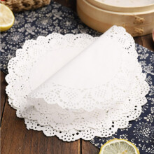 White Lace Round Paper Doilies 10in/26.5cm, Disposable Greaseproof Doilies, Wedding Tableware Placemats, 100 Pieces