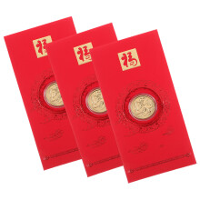 15 Pcs Chinese Red Envelopes Lucky Money Cards Year Of The Snake