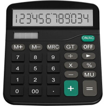 KINZON Calculatrice de Bureau Fonction Standard 12 Chiffres