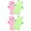 2 Count Bath Mitts For Kids Body Scrub Gloves Exfoliating Shower 7