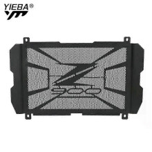 (C Black Z900) For KAWASAKI Z900 SE Motorcycle Radiator Grille Cover Guard Protection Z900 Performance 2021 2022 2023 2024 2025 Z900 Protetor