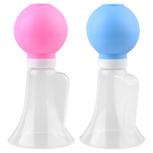3Pièces Tire-Lait Simple Entretien Sûr Ergonomique