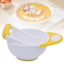 Baby Food Mash Bowl Non-Slip Handle Masher Set With Grinding Rod Toddler Feeder For Fruit And Vegetable Puree Yellow