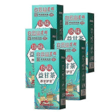 (5boxes) 18 Flavors Liver Care Tea - 18 Flavors Of Liver Protection Tea