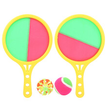 Kinder Stick Ziel Schläger 2 in 1 Saugnapf Ball