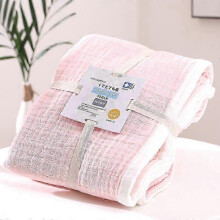(B 200x230cm, pink) 100% Cotton Muslin Blanket for Adults 6-Layer Breathable Muslin Blanket Lightweight Bed Blanket Soft Cotton Blanket All Seasons